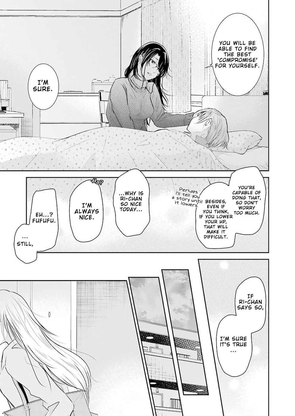 Ani no Yome to Kurashite Imasu. Chapter 44 13